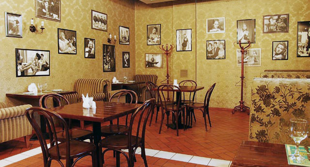 Café Skomorohi