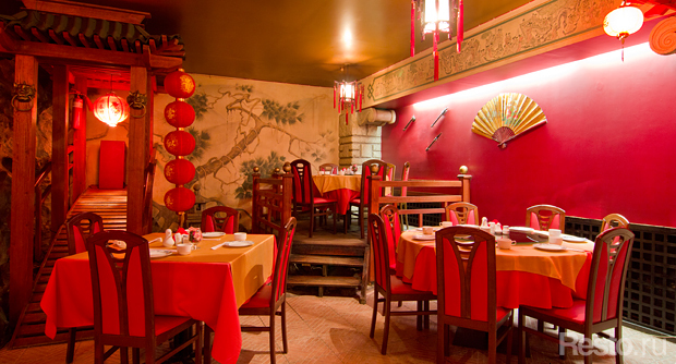 Restaurant Mao