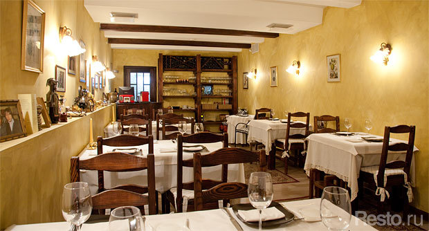 Restaurant Skopin