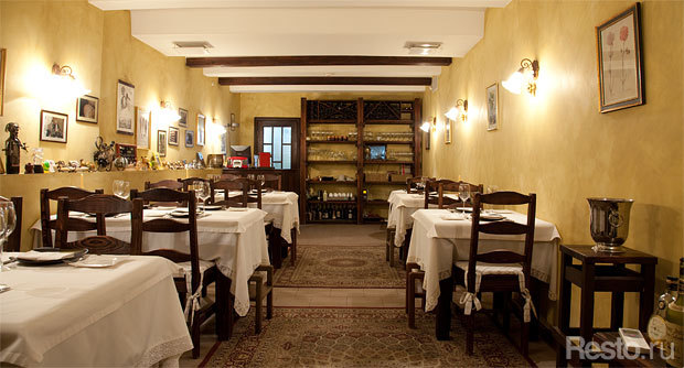 Restaurant Skopin