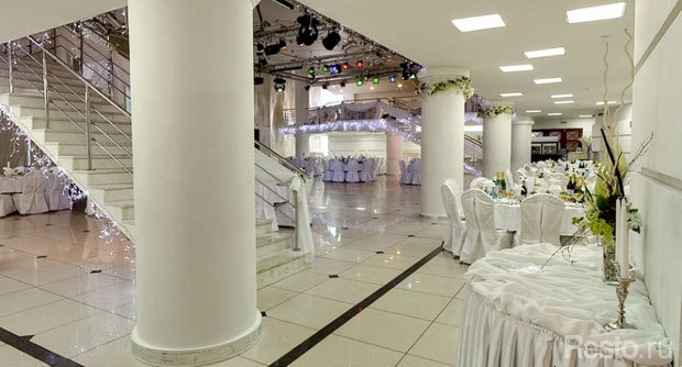 banquet room Belyy zal