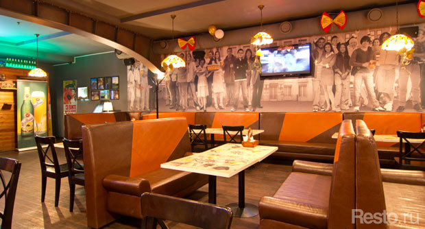 Bar Zlaty Grad Bar